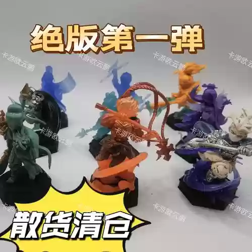 孙策诸葛阵容插图1
