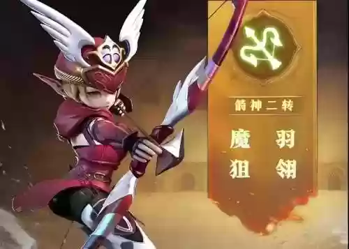 龙之谷谁技能炫酷插图1