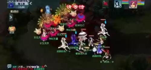 梦幻西游几级可以杀星插图