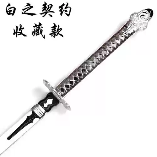 尼尔9s最好用的武器插图