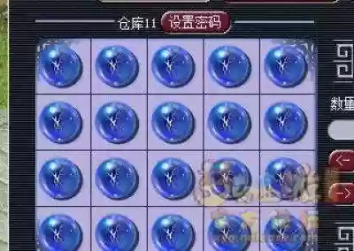 项链技能宝珠插图