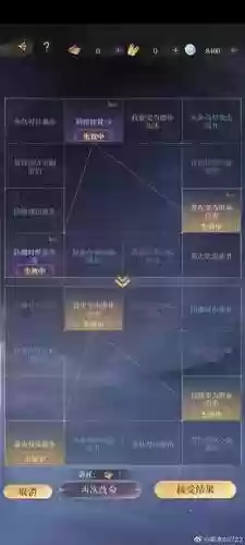 slicethebox13关攻略插图1