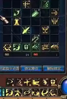 异界装备加破极兵刃插图1