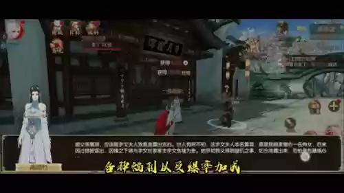 剑踪新手攻略_1插图1
