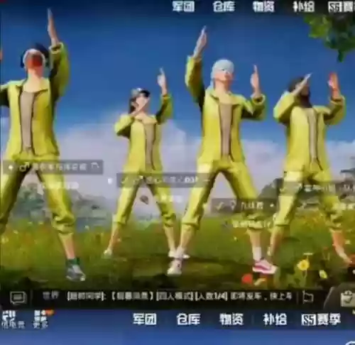 非主流刺激战场阵容搭配插图