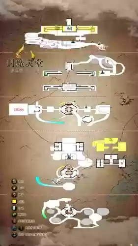 仁王》木灵收集攻略插图1