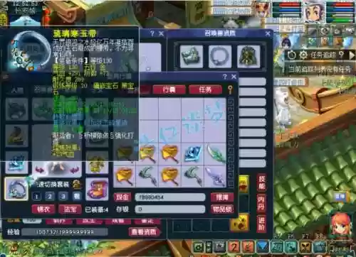 梦幻西游堆暴击有用吗插图1
