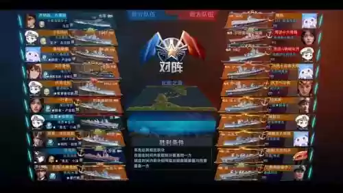 放置战舰阵容插图