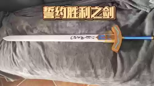 誓约装备插图
