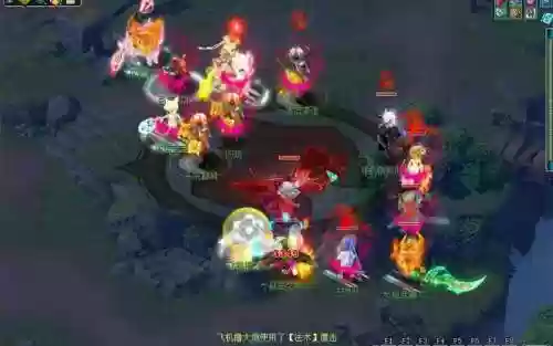 梦幻西游青秀山主播插图1