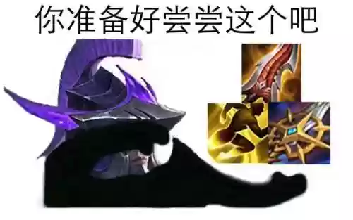 蒙恬崩溃阵容_1插图1