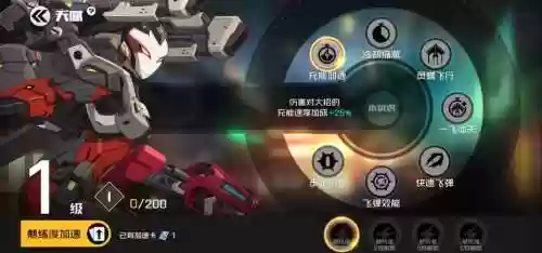 合金装备5称号里有蝴蝶插图1