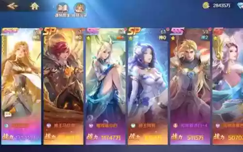新斗罗大陆大师赛阵容搭配_1插图1