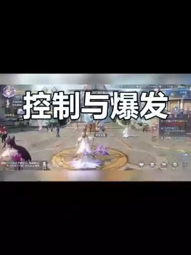 刘二龙和胖子阵容搭配插图