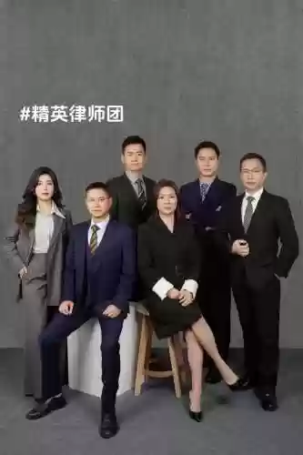 最强律师阵容插图
