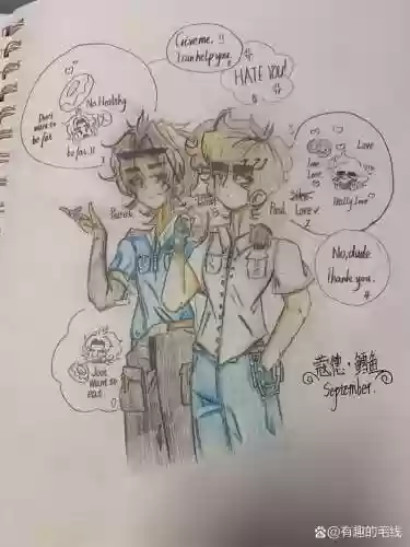 ed新阵容插图1