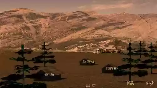 抗日地雷战详尽攻略插图