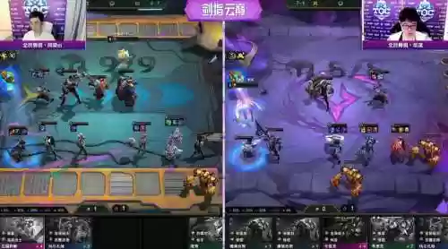 toc超强阵容_1插图1