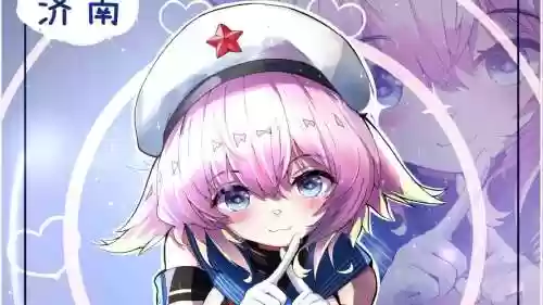 战舰少女r2017圣诞攻略插图