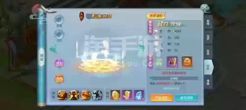 仙灵觉醒装备插图1
