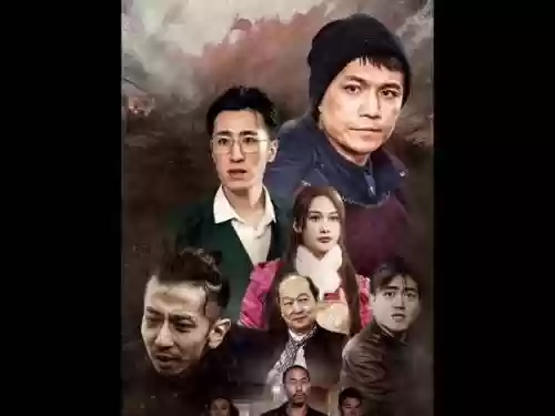穷小子阵容插图