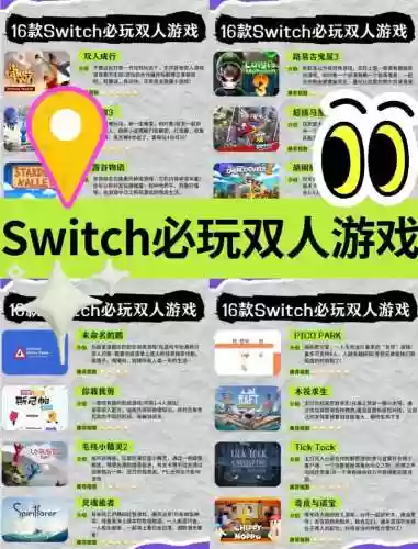 timestopper游戏攻略插图1