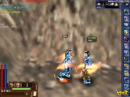 美丽世界技能武器荆棘插图1