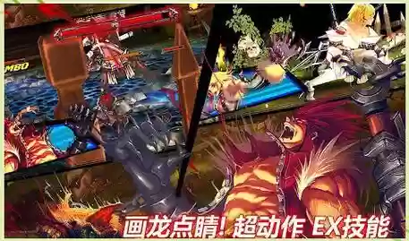 疾风之刃镰刀技能插图1