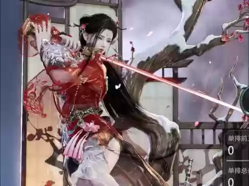 顾清寒搭配阵容插图1