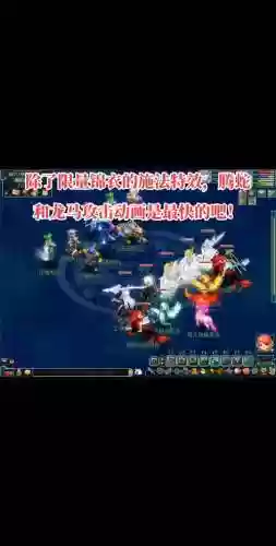 梦幻西游买了腾蛇炫卡在哪里插图
