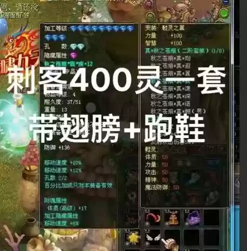 qq幻想目前有哪些变装武器外形插图