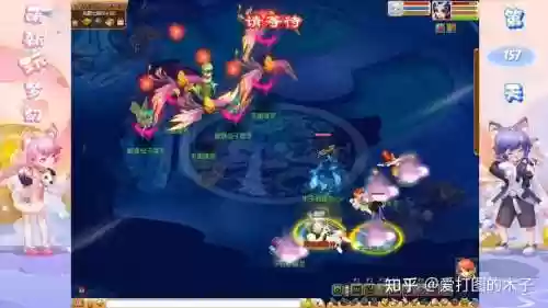 梦幻西游任务青灵玄女插图