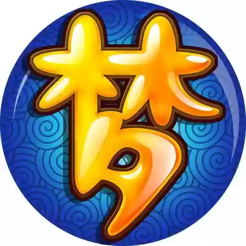 梦幻西游好看的对队标_1插图