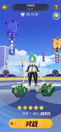 书中仙阵容搭配_2插图1