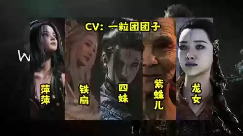 暗黑神话阵容搭配插图