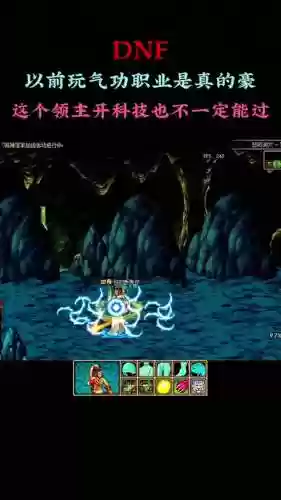 多少级武器加光之兵刃插图