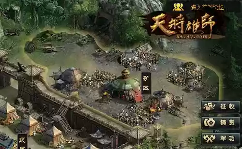 天将雄师引爆矿洞攻略插图1
