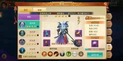 百战天下合装备_1插图