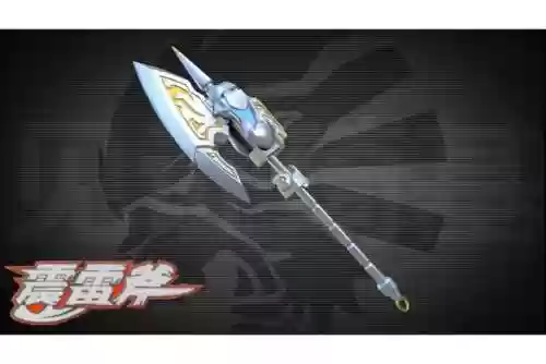 天灾来临四专属武器插图1