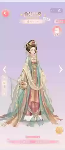 江山美女攻略_1插图1