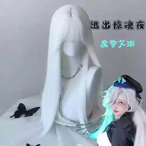 逃出圣诞别墅攻略开灯插图1