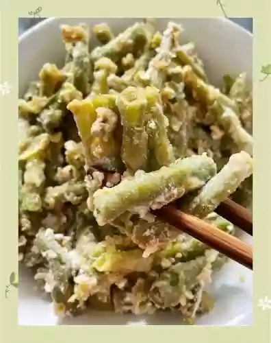 豆角升级技能插图