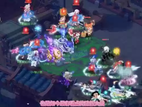 梦幻西游139联武神坛女魅插图