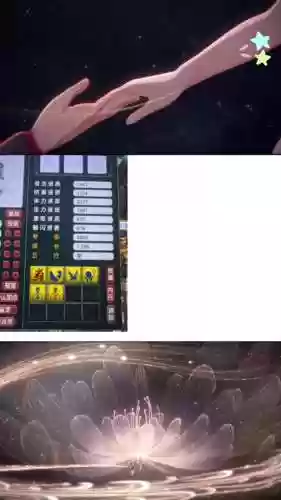 梦幻西游角色染色怎么替换插图