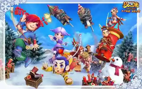 梦幻西游2017年12月30插图1