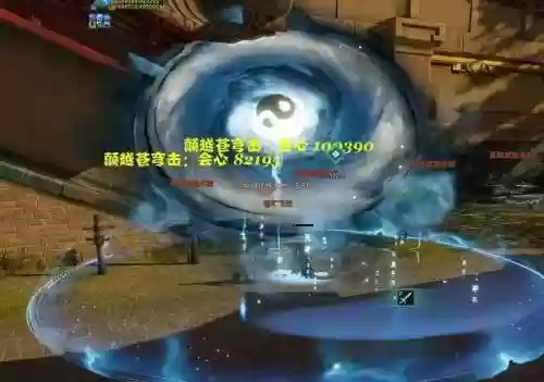 剑三纯阳技能好丑插图1