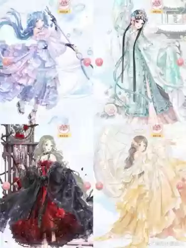 暖暖环游世界s攻略456_1插图1