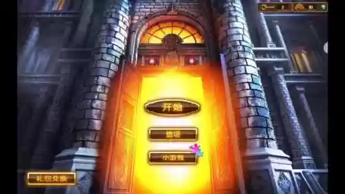 密室逃脱侦探风云攻略9插图1