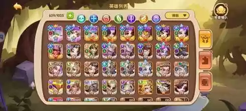放置奇兵前期阵容推荐搭配_1插图1