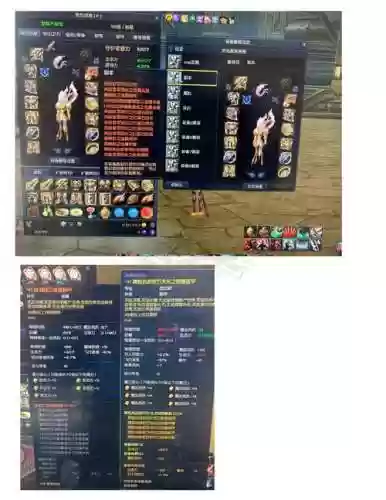 永恒之塔天族剑星技能中英对照插图1